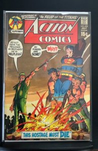 Action Comics #402 (1971)
