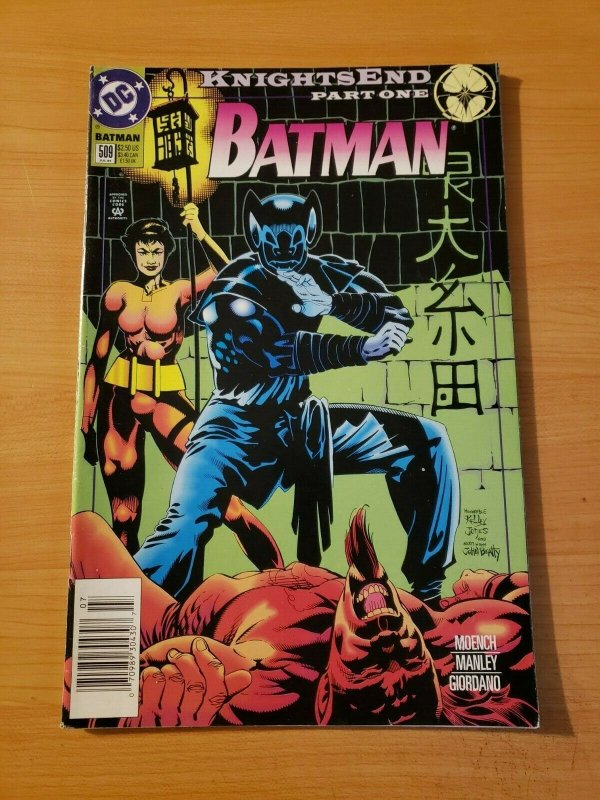 Batman #509 ~ NEAR MINT NM ~ (1994, DC Comics)