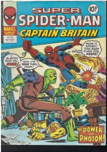 Super Spider-Man and Captain Britain #252 (Marvel, 1977)