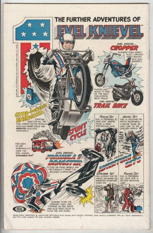 Action Comics #456 (Feb-75) VF High-Grade Superman