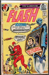 The Flash #210 (1971) The Flash