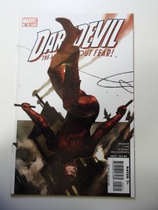 Daredevil #95 (2007)