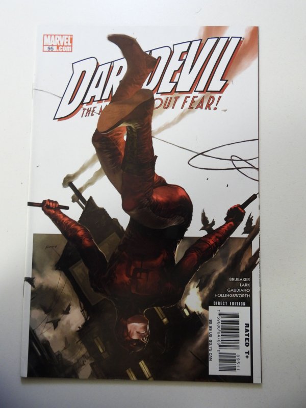 Daredevil #95 (2007)