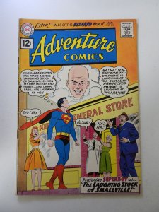 Adventure Comics #292 (1962) VG/FN condition rusty staples