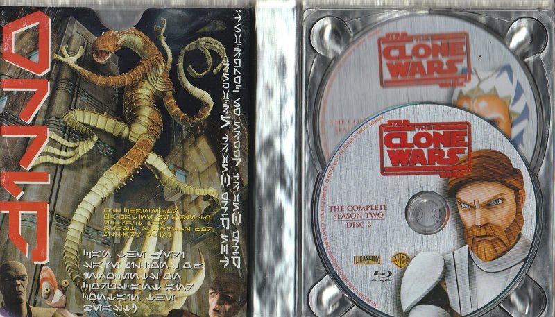 Star Wars The Clone Wars Season 2 DVD