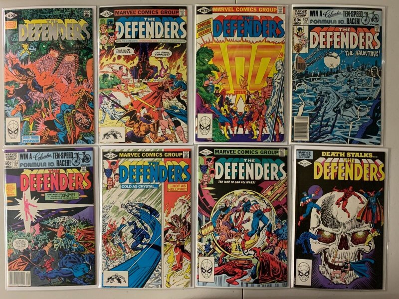 Defenders comics lot #81-151 40 diff avg 5.5 (1980-86)