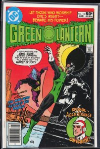 Green Lantern #138 (1981)