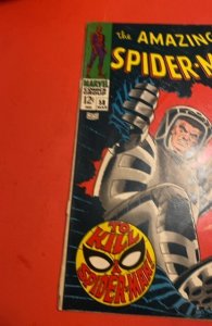 The Amazing Spider-Man #58 (1968)spider killer, bottom small spine split