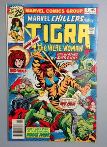 Marvel Chillers #5, FN Marvel Comics Group, June 1975 SN1