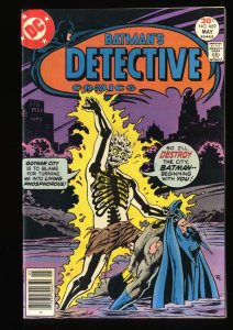Detective Comics #469 VF/NM 9.0