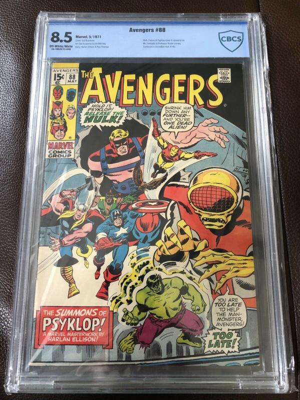 AVENGERS #88 CBCS 8.5 -Hulk Appearance-Silver Age