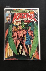 Ka-Zar the Savage #10 (1982)