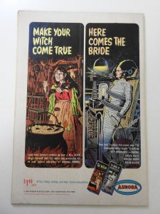 Superboy #124 (1965) VG Condition