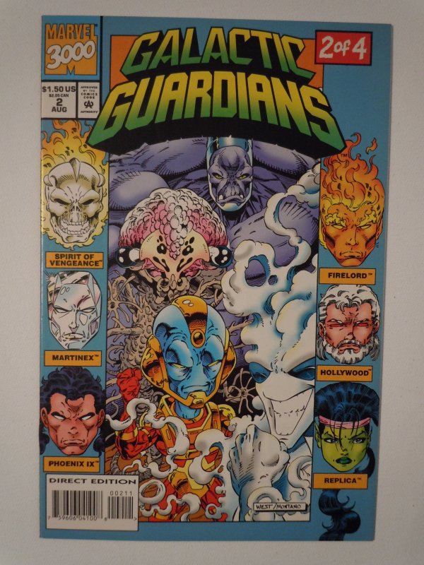 Galactic Guardians (1994) 4 Issue Mini-Series