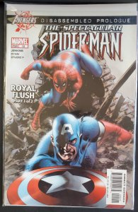 Spectacular Spider-Man #15 (2004)