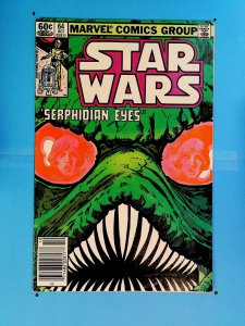 Star Wars #64 (1982)