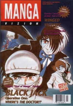 Manga Vizion (Vol. 3) #9 VF; Viz | save on shipping - details inside