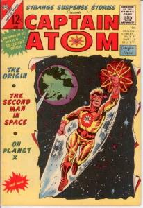 STRANGE SUSPENSE STORIES 75 FINE CAPTAIN ATOM JUNE 1965