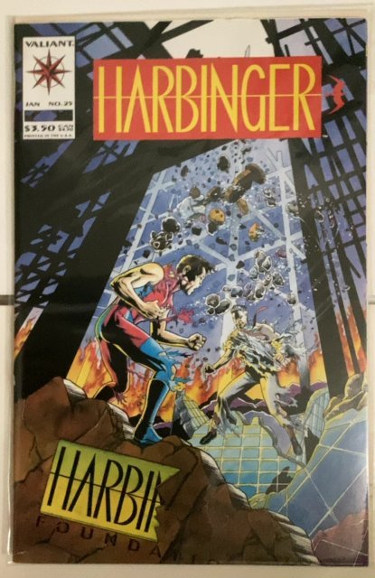 Harbinger #25 (1994)