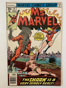 Ms. Marvel #15 (1978)
