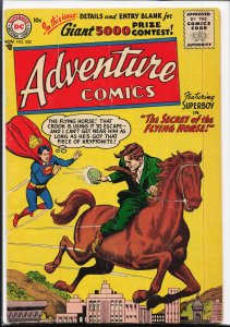 Adventure Comics #230 (1956) Superboy