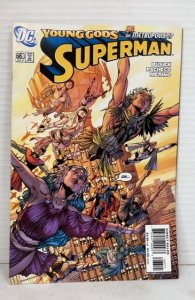 Superman #663 (2007)