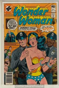 WONDER WOMAN (1942 DC) #260 FN+ A00321