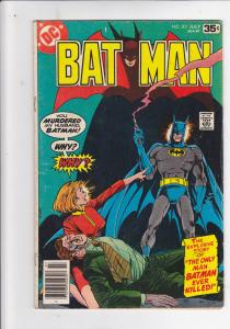 Batman #301