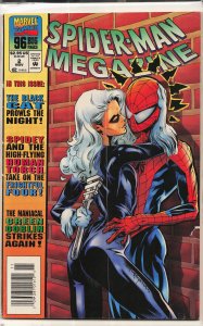 Spider-Man Megazine #2 (1994) Spider-Man