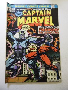 Captain Marvel #33 (1974) FN Condition MVS Intact