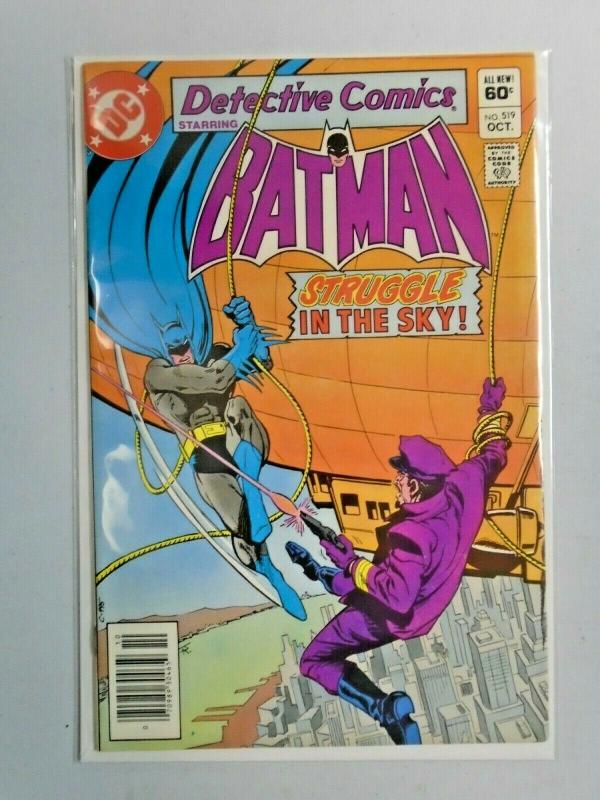 Detective Comics #519 1st Series 8.0 VF (1982)