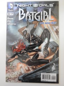 Batgirl #9 (2012)