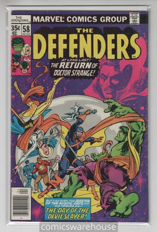 DEFENDERS (1972 MARVEL) #58 FN A96512