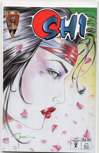 Shi: The Way of the Warrior #2 Fan Appreciation Cover (1994) Shi