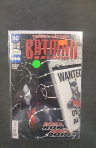 Batman Beyond #21 (2018)