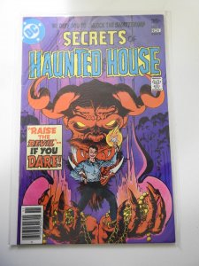 Secrets of Haunted House #8 (1977)