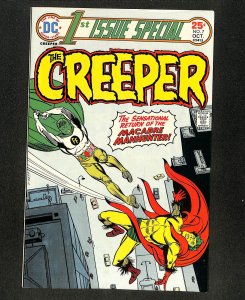 1st Issue Special #7