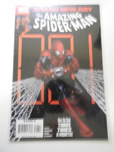 The Amazing Spider-Man #548 (2008)