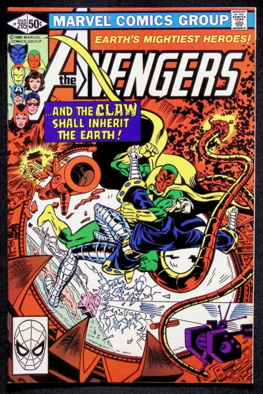 Avengers #205