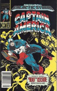 Captain America (1st Series) #400 (Newsstand) FN ; Marvel | Operation Galactic S