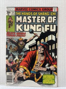 Master Of Kung Fu #54 
