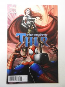 Mighty Thor #20 Variant Cover (2017) NM Condition!