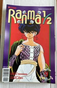 Ranma 1/2 Part Eight #9