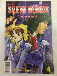 Silent Mobius: Karma #4 Comic Book Viz 1995