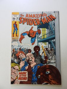 The Amazing Spider-Man #99 (1971) VG+ condition top staple detached from cover