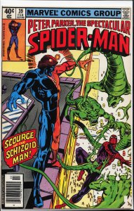 The Spectacular Spider-Man #39 (1980) Spider-Man