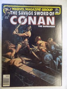 The Savage Sword of Conan #71 (1981)