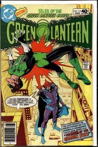 Green Lantern #131 (1980)
