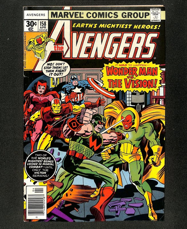 Avengers #158 1st Graviton!