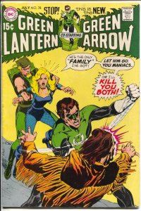 Green Lantern #78  1970 - DC  -FN+ - Comic Book